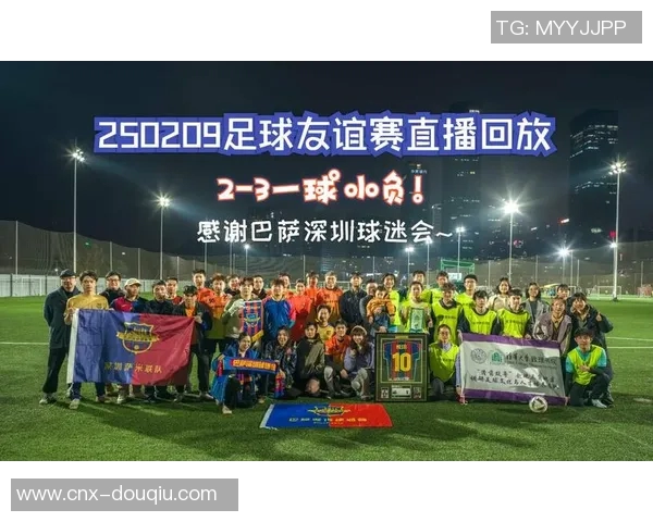 8直播吧足球全新体验尽享精彩赛事直播与互动评论