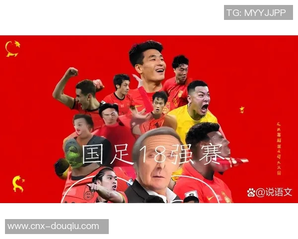 足球绝杀瞬间回顾激情四溢的比赛时刻带你重温经典逆转传奇