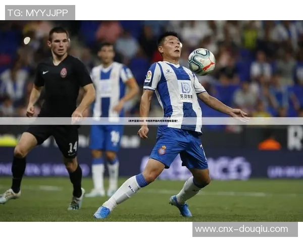 360直播网足球直播网为您带来全球精彩赛事直播与最新足球资讯