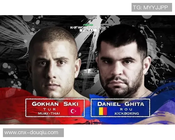 萨基与基塔的巅峰对决谁将赢得最终荣耀与尊重